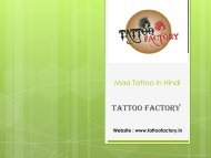 Maa Tattoo in Hindi - Tattoo Factory
