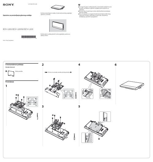 Sony BDV-L800 - BDV-L800 Guida all'installazione dell'unit&agrave; principale Serbo