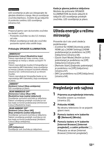 Sony BDV-N9200W - BDV-N9200W Istruzioni per l'uso Serbo