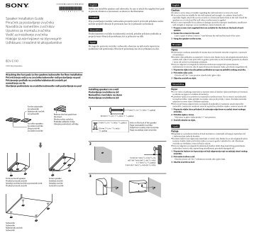 Sony BDV-E190 - BDV-E190 Guida all'installazione dei diffusori Bosniaco