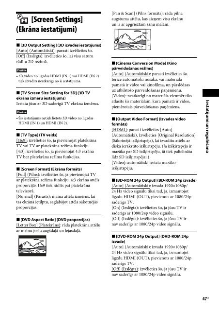 Sony BDV-N990W - BDV-N990W Istruzioni per l'uso Lettone