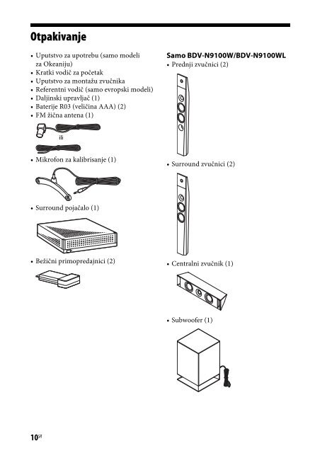 Sony BDV-N9100W - BDV-N9100W Istruzioni per l'uso Serbo