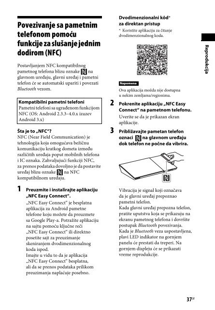 Sony BDV-N9100W - BDV-N9100W Istruzioni per l'uso Serbo