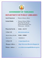 DEPARTMENT OF PUBLIC LIBRARIES