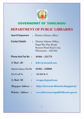 DEPARTMENT OF PUBLIC LIBRARIES