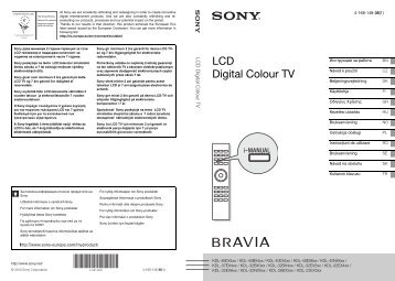 Sony KDL-26EX302 - KDL-26EX302 Istruzioni per l'uso Norvegese