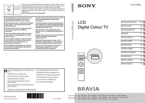 Sony KDL-26EX302 - KDL-26EX302 Istruzioni per l'uso Norvegese