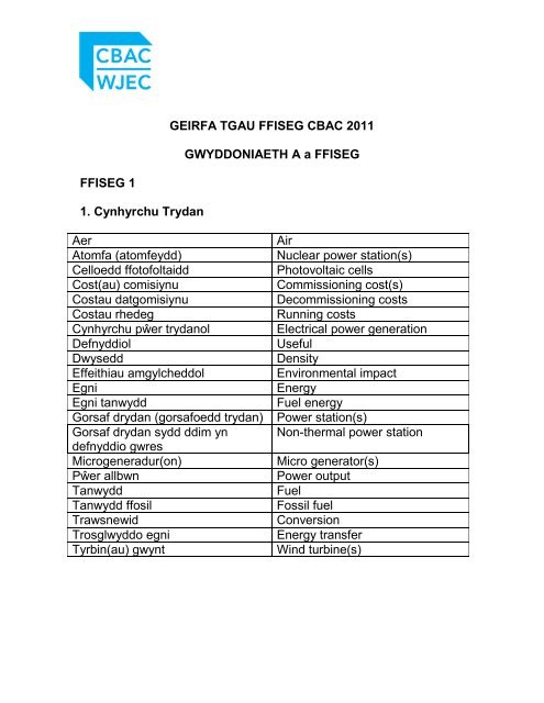 GCSE Physics - Welsh Terminology (New) - WJEC