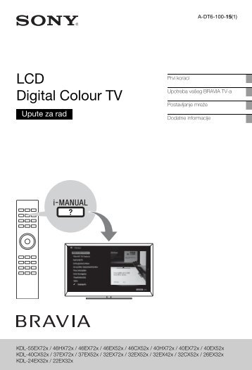 Sony KDL-32EX521 - KDL-32EX521 Istruzioni per l'uso Croato