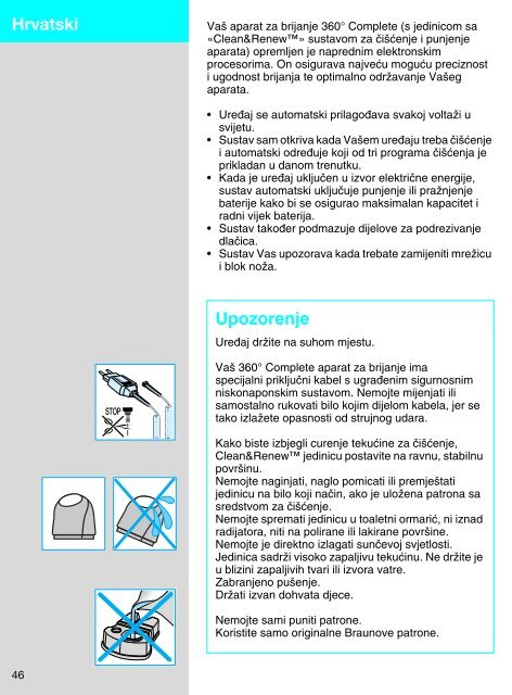 Braun Series 5, 360&deg; Complete-8995, 590cc - 8995, 360&deg;Complete UK, FR, PL, CZ, SK, HU, HR, SL, TR, RU, UA, ARAB