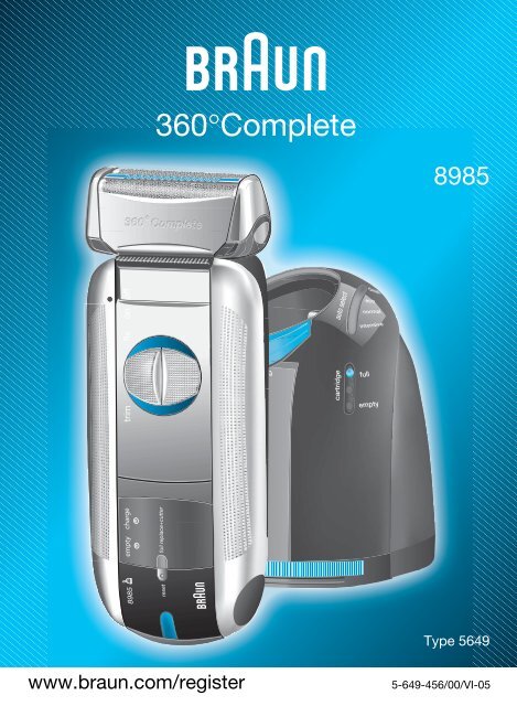 Braun Series 5, 360&amp;deg; Complete-550, 8975, 8990, 8991 - 8985,  360&amp;deg;Complete KOR, CHIN, UK