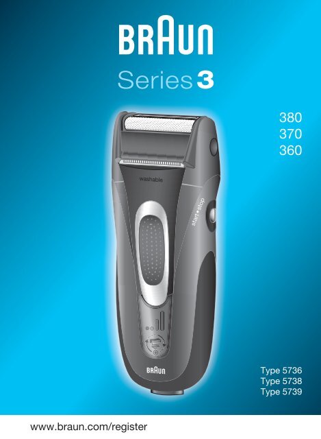 Braun Series 3, Contour-350, 360, 5873, 5874 - 380, 370, 360, Series 3 UK, FR, PL, CZ, SK, HU, HR, SL, TR, RU, UA, ARAB