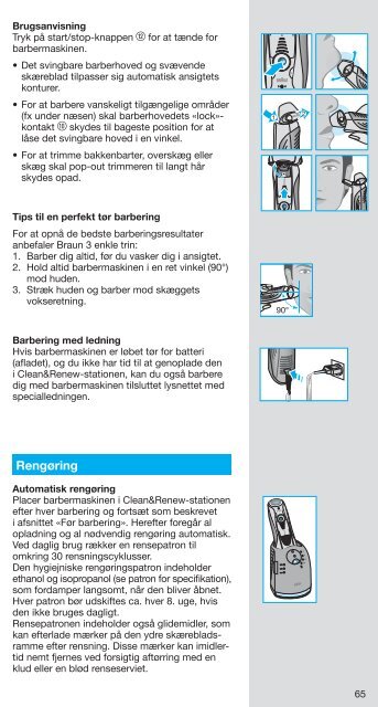 Braun Series 7, Pulsonic Pro-System Plus-760cc, 760cc-3, 765cc, 765cc-3, 760cc-4, 760cc-5, 760cc-6, 760cc-7, 765cc-4, 765cc-5, 765cc-6, 765cc-7 - 760cc-6, Series 7 DE, UK, FR, ES, PT, IT, NL, DK, NO, SE, FI, TR, GR