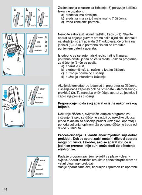 Braun Series 5, 360&deg; Complete-550, 8975, 8990, 8991 - 8990, 8985, 360&deg;Complete UK, FR, PL, CZ, SK, HU, HR, SL, TR, RU, UA, ARAB