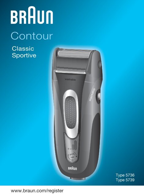 Braun Series 3, Contour-350, 360, 5873, 5874 - Contour Classic, Sportive DE, UK, FR, ES, IT, NL