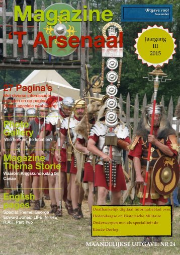 Arsenaal NR 24 2015