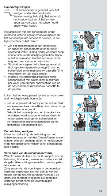 Braun Series 7-790cc, 790cc-3, 790cc-4, 790cc-5, 790cc-7,795cc-3, Limited Edition 2010, -2011, -2012, Porsche, Boss - 790cc-4, Series 7, limited edition, Hugo Boss DE, UK, FR, ES, PT, IT, NL, DK, NO, SE, FI, TR, GR