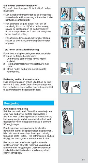 Braun Series 7, Pulsonic Pro-System-720s-6, 720s-7, 730, 730s-3, 730s-4, 735s-3, 735cc-4, 750cc, 750cc-3, 750cc-4, 750cc-5, 750cc-6, 750cc-7 - 750cc-7, Series 7 DE, UK, FR, ES, PT, IT, NL, DK, NO, SE, FI, TR, GR