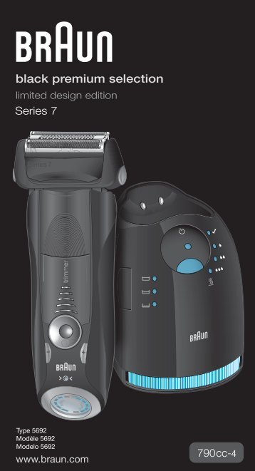 Braun Series 7-790cc, 790cc-3, 790cc-4, 790cc-5, 790cc-7,795cc-3, Limited Edition 2010, -2011, -2012, Porsche, Boss - 790cc-4, Series 7, limited motorsport edition UK, ES (USA, MEX)