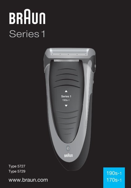 Braun Series 1, FreeControl-180 (for RU only),190, 190s-1, 1775 - 190s-1, 170s-1, Series 1 UK, LT, LV, EE