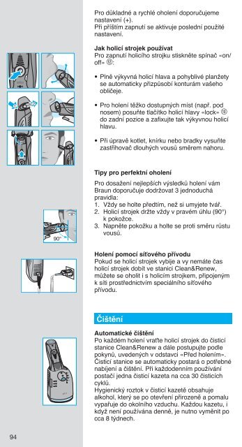 Braun Series 7-790cc, 790cc-3, 790cc-4, 790cc-5, 790cc-7,795cc-3, Limited Edition 2010, -2011, -2012, Porsche, Boss - 790cc-4, Series 7 DE, UK, FR, ES, PT, IT, NL, DK, NO, SE, FI, TR, GR