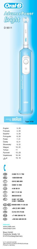 Braun Plak control ultra, Advance Power-D9013, D79.013 - D9511, Advance Power Bright UK, FR, ES, PT, PL, CZ, SK, HU, TR, RU, UA, ARAB