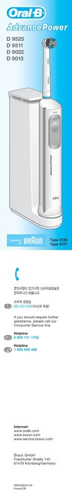 braun plak control ultra replacement heads