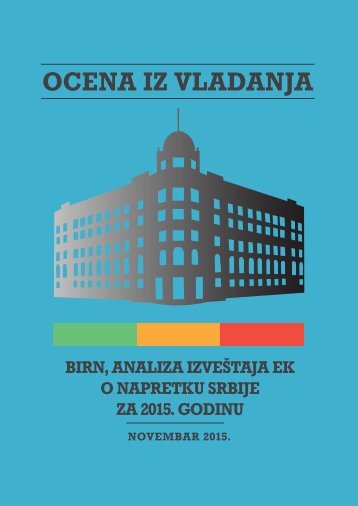 OCENA IZ VLADANJA