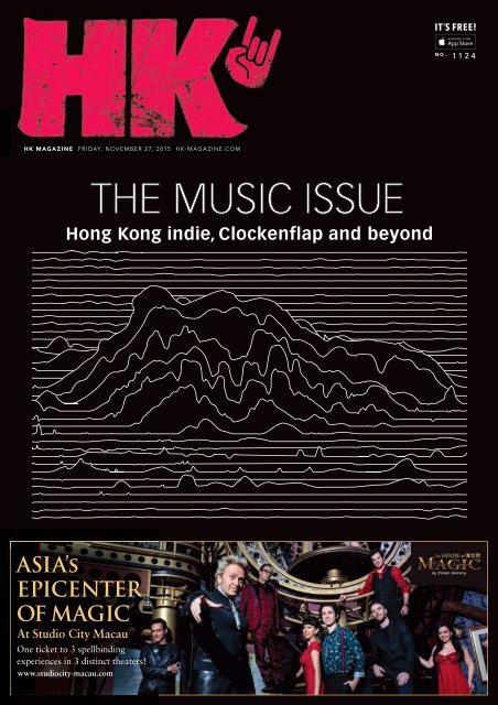 THE MUSIC ISSUE