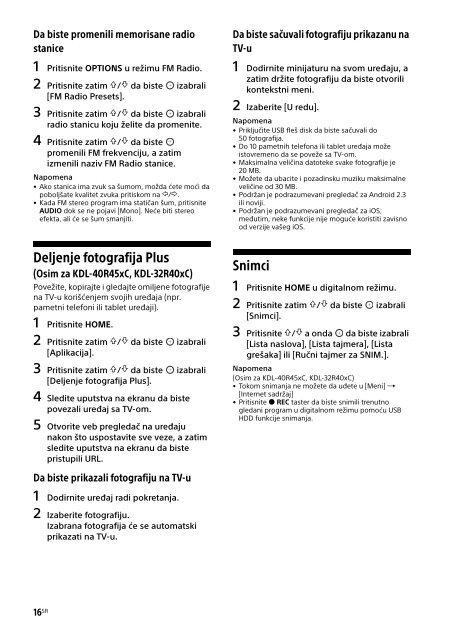 Sony KDL-40R553C - KDL-40R553C Istruzioni per l'uso Serbo