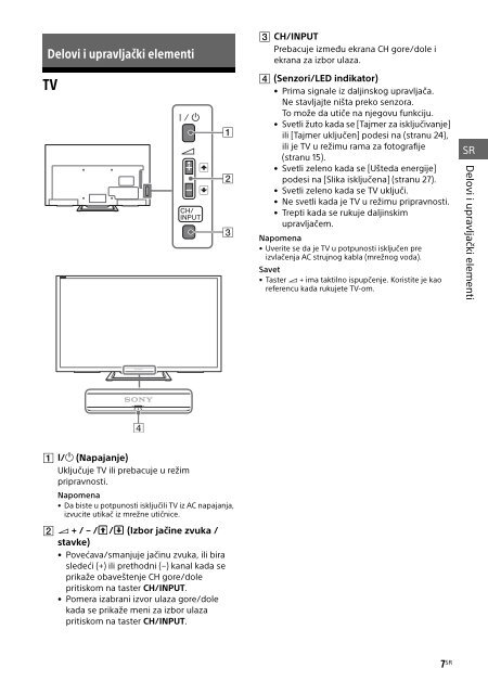 Sony KDL-40R553C - KDL-40R553C Istruzioni per l'uso Serbo