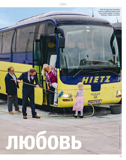 MANmagazine Bus Russia 2/2015