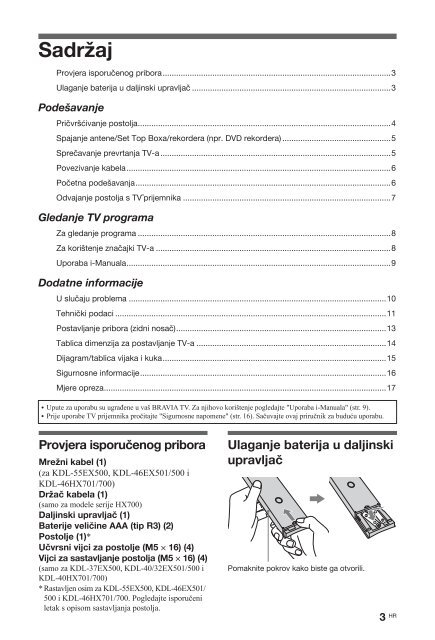Sony KDL-40HX700 - KDL-40HX700 Istruzioni per l'uso Croato