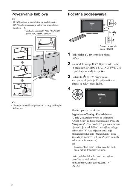 Sony KDL-37EX500 - KDL-37EX500 Istruzioni per l'uso Serbo