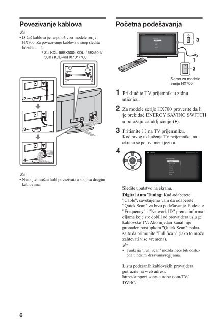 Sony KDL-32EX500 - KDL-32EX500 Istruzioni per l'uso Serbo