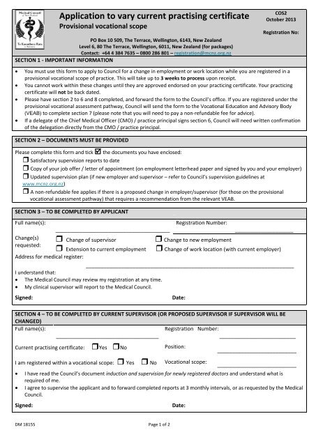 Application to vary current practising certificate