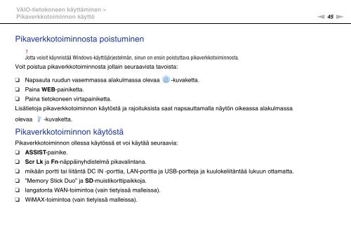 Sony VPCSE1L1E - VPCSE1L1E Istruzioni per l'uso Finlandese