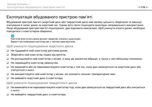Sony VPCEB3A4E - VPCEB3A4E Istruzioni per l'uso Ucraino