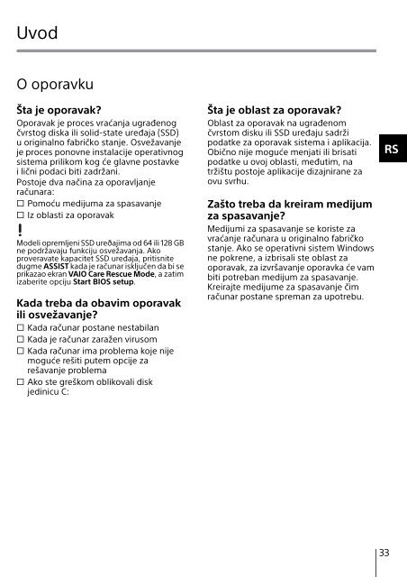Sony SVT1312M1R - SVT1312M1R Guida alla risoluzione dei problemi Croato