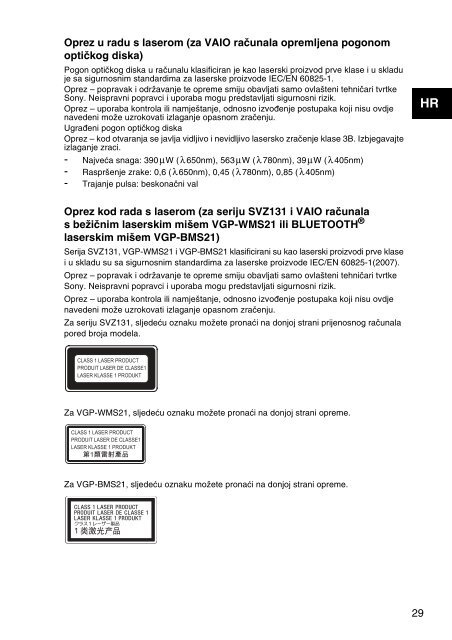 Sony SVS1311H4E - SVS1311H4E Documenti garanzia Croato