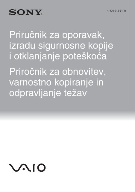 Sony SVT1311B4E - SVT1311B4E Guida alla risoluzione dei problemi Sloveno