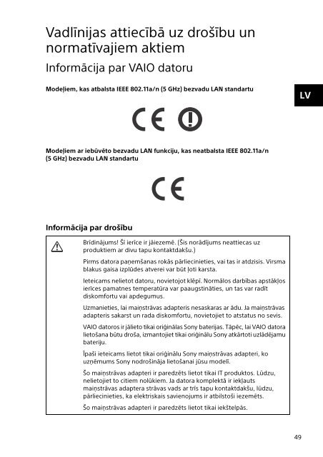 Sony SVS1513M1E - SVS1513M1E Documenti garanzia Lituano