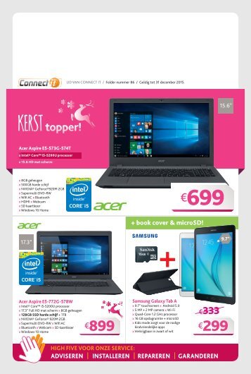 Extrasoft Kerstfolder 2015