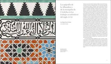 PDF-1.-Articulos-expo-al-Andalus-53-62
