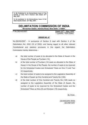 Assam English Draft Notification corrected by ceo instruction on 21.05.2007