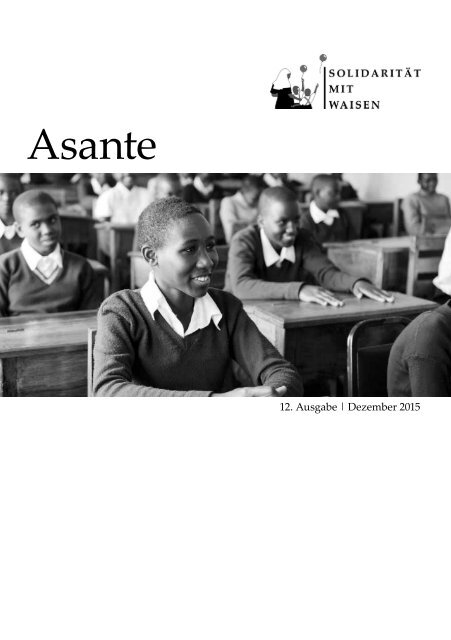 asante12-web