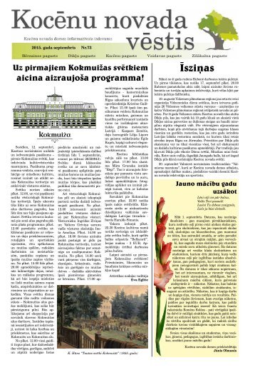 Kocēnu novada vēstis nr. 73