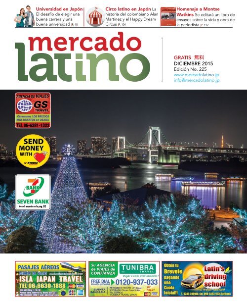 la mejor masa para próstata del mercado la mejor masa para próstata del mercado