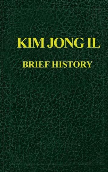 Kim Jong Il, Brief History - Korea-DPR.com