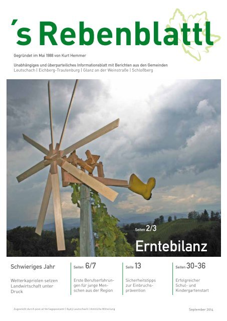 Alt und trotzdem dauerfeucht Alt und trotzdem dauerfeucht